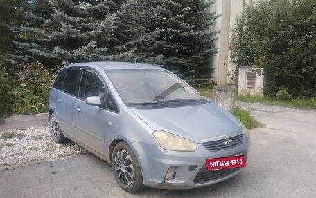 Ford C-MAX I рестайлинг, 2007 год, 470 000 рублей, 2 фотография