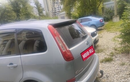 Ford C-MAX I рестайлинг, 2007 год, 470 000 рублей, 5 фотография