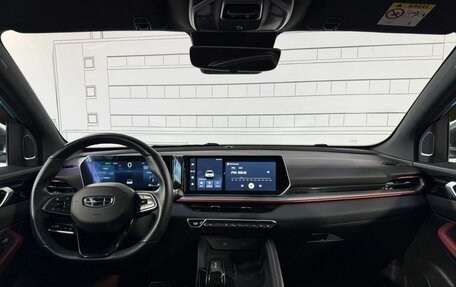 Geely Coolray I, 2023 год, 2 000 000 рублей, 2 фотография