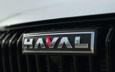 Haval Jolion, 2026 год, 2 499 000 рублей, 12 фотография