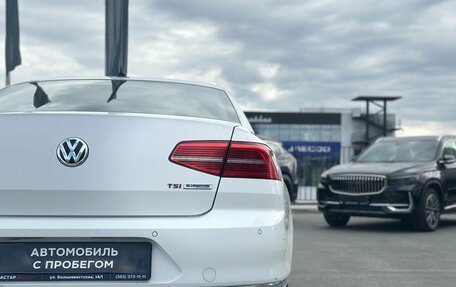 Volkswagen Passat B8 рестайлинг, 2015 год, 1 650 000 рублей, 13 фотография
