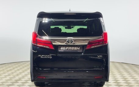 Toyota Alphard III, 2019 год, 3 989 900 рублей, 4 фотография