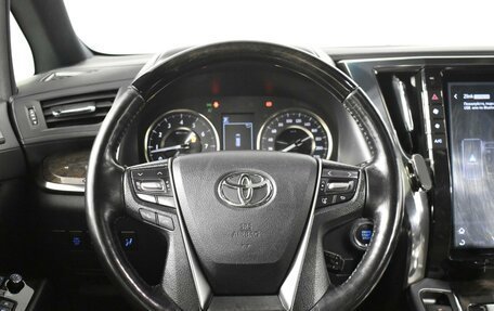 Toyota Alphard III, 2019 год, 3 989 900 рублей, 15 фотография