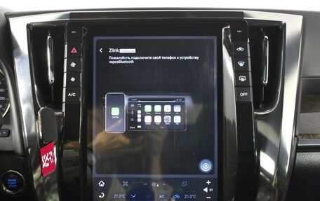 Toyota Alphard III, 2019 год, 3 989 900 рублей, 22 фотография