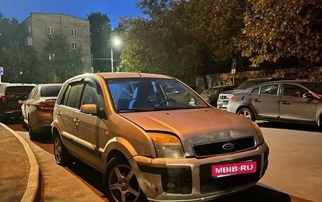Ford Fusion I, 2006 год, 200 000 рублей, 2 фотография