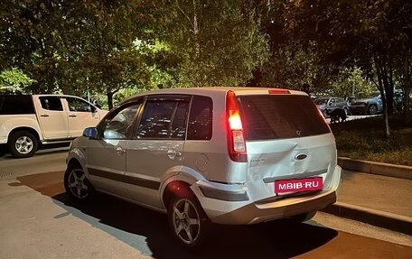 Ford Fusion I, 2006 год, 200 000 рублей, 4 фотография