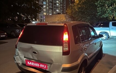 Ford Fusion I, 2006 год, 200 000 рублей, 3 фотография