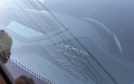 Lexus LX, 2022 год, 12 899 000 рублей, 13 фотография