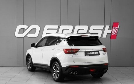 Geely Coolray I, 2022 год, 1 608 000 рублей, 2 фотография