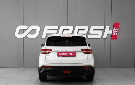 Geely Coolray I, 2022 год, 1 608 000 рублей, 4 фотография