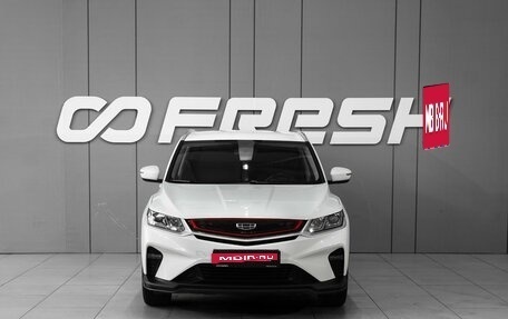 Geely Coolray I, 2022 год, 1 608 000 рублей, 3 фотография