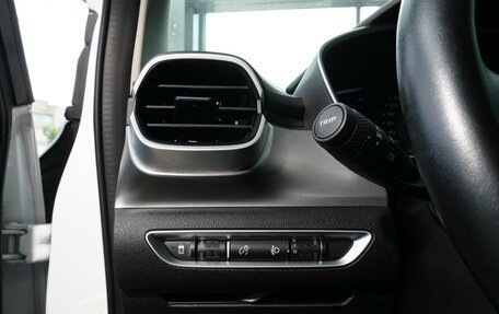 Geely Coolray I, 2022 год, 1 608 000 рублей, 20 фотография