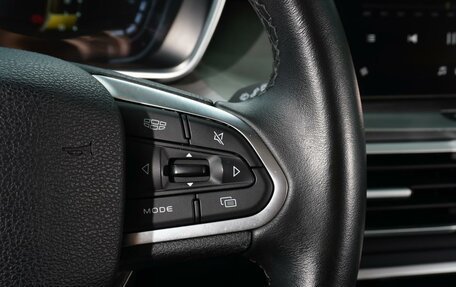 Geely Coolray I, 2022 год, 1 608 000 рублей, 14 фотография