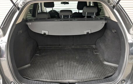 Mazda CX-5 II, 2017 год, 2 550 000 рублей, 12 фотография