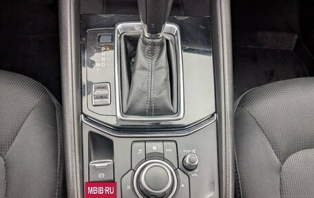 Mazda CX-5 II, 2017 год, 2 550 000 рублей, 7 фотография