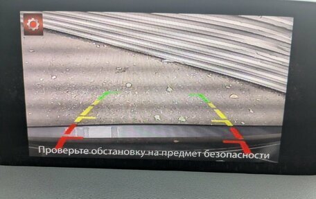 Mazda CX-5 II, 2017 год, 2 550 000 рублей, 25 фотография