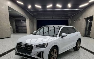Audi Q2 I, 2022 год, 1 578 000 рублей, 1 фотография