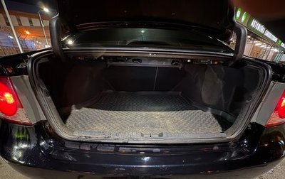 Honda Civic VIII, 2008 год, 450 000 рублей, 1 фотография