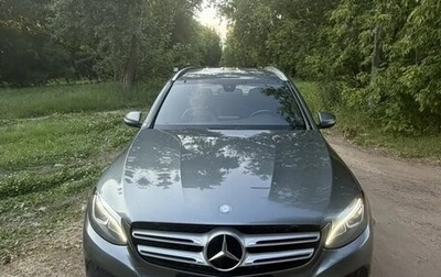 Mercedes-Benz GLC, 2016 год, 2 500 000 рублей, 1 фотография
