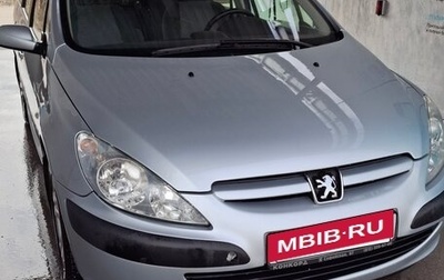 Peugeot 307 I, 2004 год, 425 000 рублей, 1 фотография