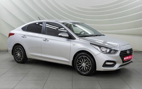 Hyundai Solaris II рестайлинг, 2019 год, 1 338 000 рублей, 1 фотография