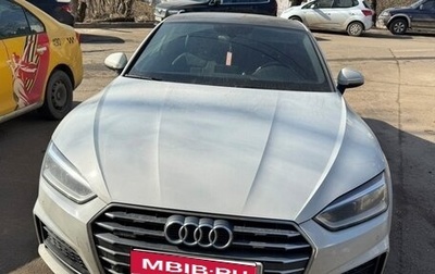 Audi A5, 2019 год, 2 000 000 рублей, 1 фотография