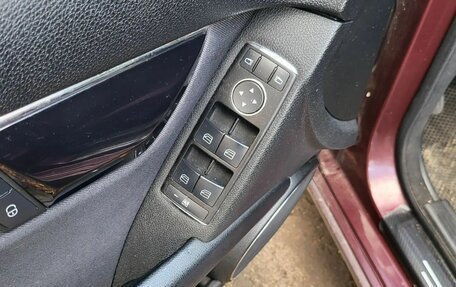 Mercedes-Benz C-Класс, 2008 год, 975 000 рублей, 8 фотография