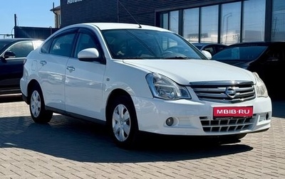 Nissan Almera, 2017 год, 549 990 рублей, 1 фотография
