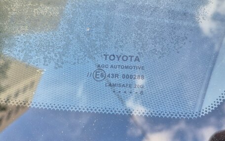 Toyota Camry, 2013 год, 1 550 000 рублей, 17 фотография