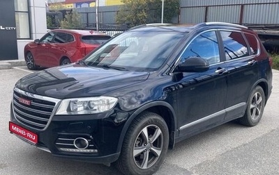 Haval H6, 2018 год, 1 496 000 рублей, 1 фотография