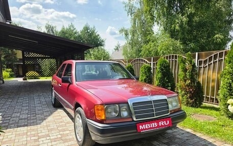 Mercedes-Benz W124, 1988 год, 710 000 рублей, 3 фотография