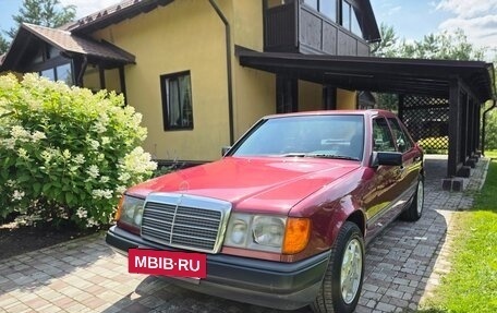 Mercedes-Benz W124, 1988 год, 710 000 рублей, 4 фотография