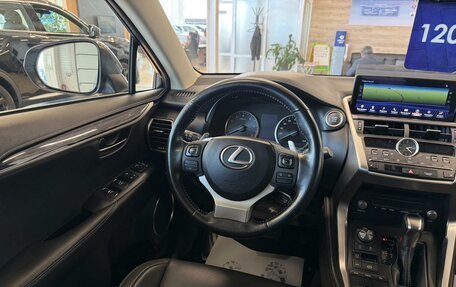 Lexus NX I, 2019 год, 3 499 900 рублей, 14 фотография