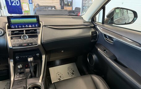 Lexus NX I, 2019 год, 3 499 900 рублей, 15 фотография