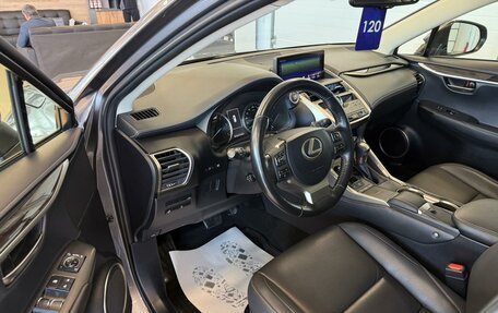 Lexus NX I, 2019 год, 3 499 900 рублей, 10 фотография