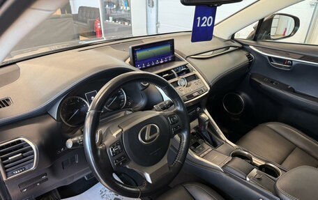 Lexus NX I, 2019 год, 3 499 900 рублей, 11 фотография