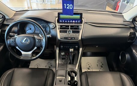 Lexus NX I, 2019 год, 3 499 900 рублей, 16 фотография