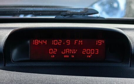 Peugeot 307 I, 2006 год, 499 000 рублей, 9 фотография