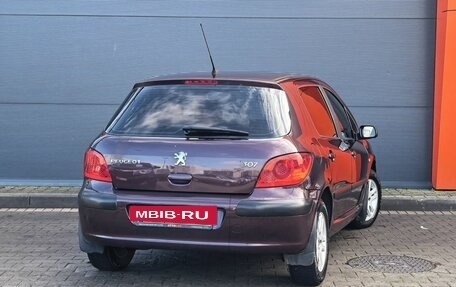Peugeot 307 I, 2006 год, 499 000 рублей, 4 фотография