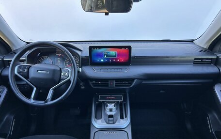 Haval Jolion, 2024 год, 2 230 000 рублей, 13 фотография