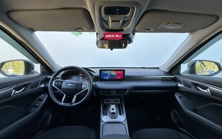 Haval Jolion, 2024 год, 2 230 000 рублей, 14 фотография