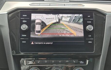 Volkswagen Passat B8 рестайлинг, 2017 год, 1 519 000 рублей, 15 фотография