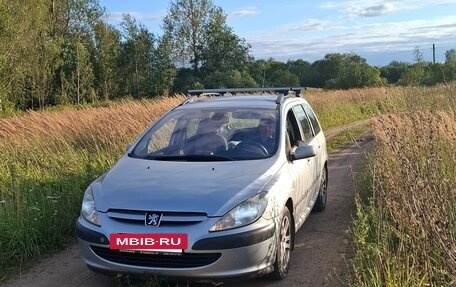 Peugeot 307 I, 2004 год, 425 000 рублей, 4 фотография