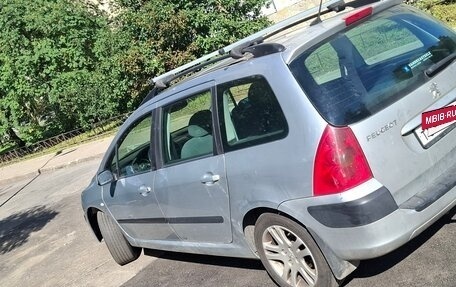 Peugeot 307 I, 2004 год, 425 000 рублей, 10 фотография