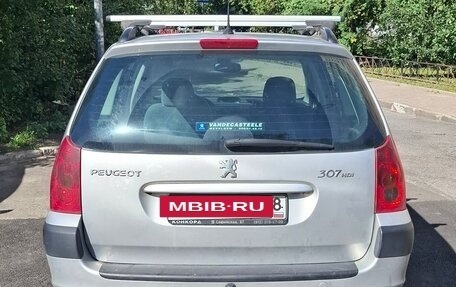 Peugeot 307 I, 2004 год, 425 000 рублей, 9 фотография