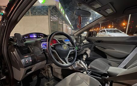Honda Civic VIII, 2008 год, 450 000 рублей, 4 фотография