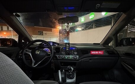 Honda Civic VIII, 2008 год, 450 000 рублей, 2 фотография
