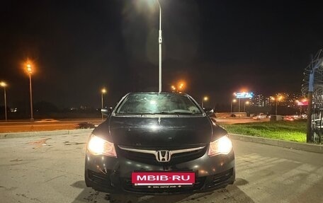 Honda Civic VIII, 2008 год, 450 000 рублей, 8 фотография