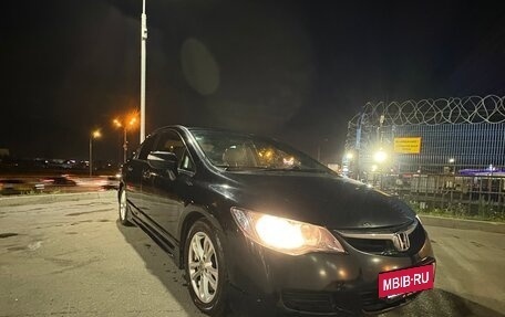 Honda Civic VIII, 2008 год, 450 000 рублей, 6 фотография