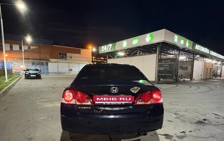 Honda Civic VIII, 2008 год, 450 000 рублей, 10 фотография